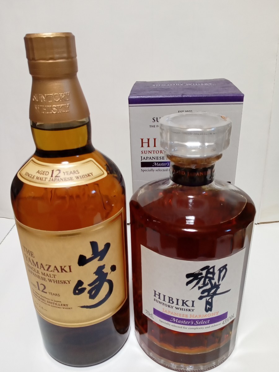 お値下げ ウイスキー 響 ジャパニーズハーモニー マスターズセレクト 4