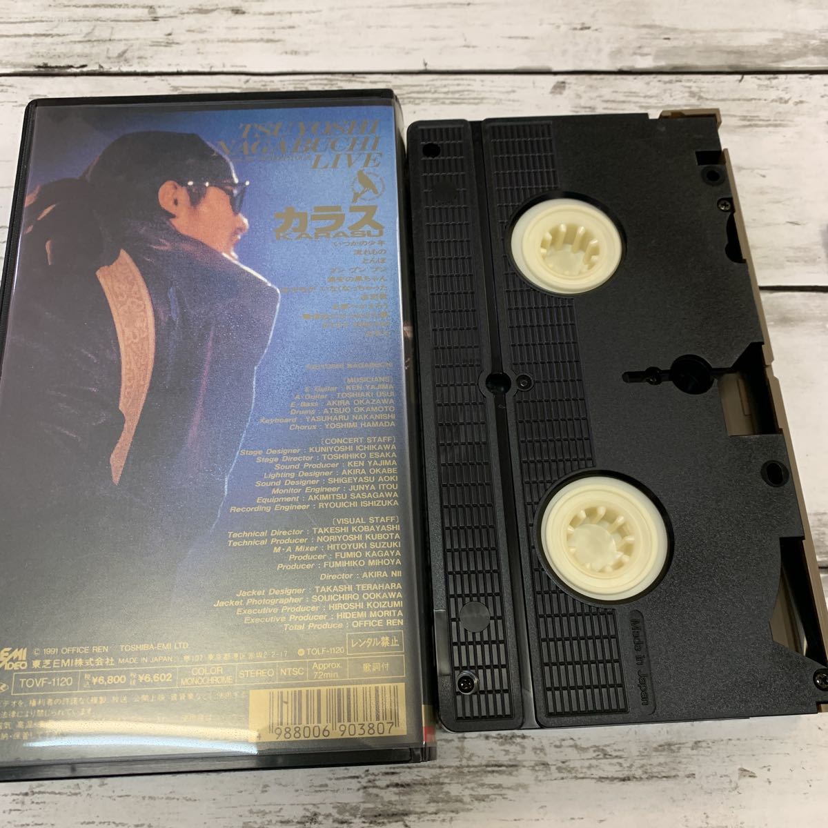 【中古品】長渕剛 LIVE from '90〜'91 「JEEP」 TOUR カラス VHS TOVF-1120 Hi-Fi VHS 邦楽_画像2