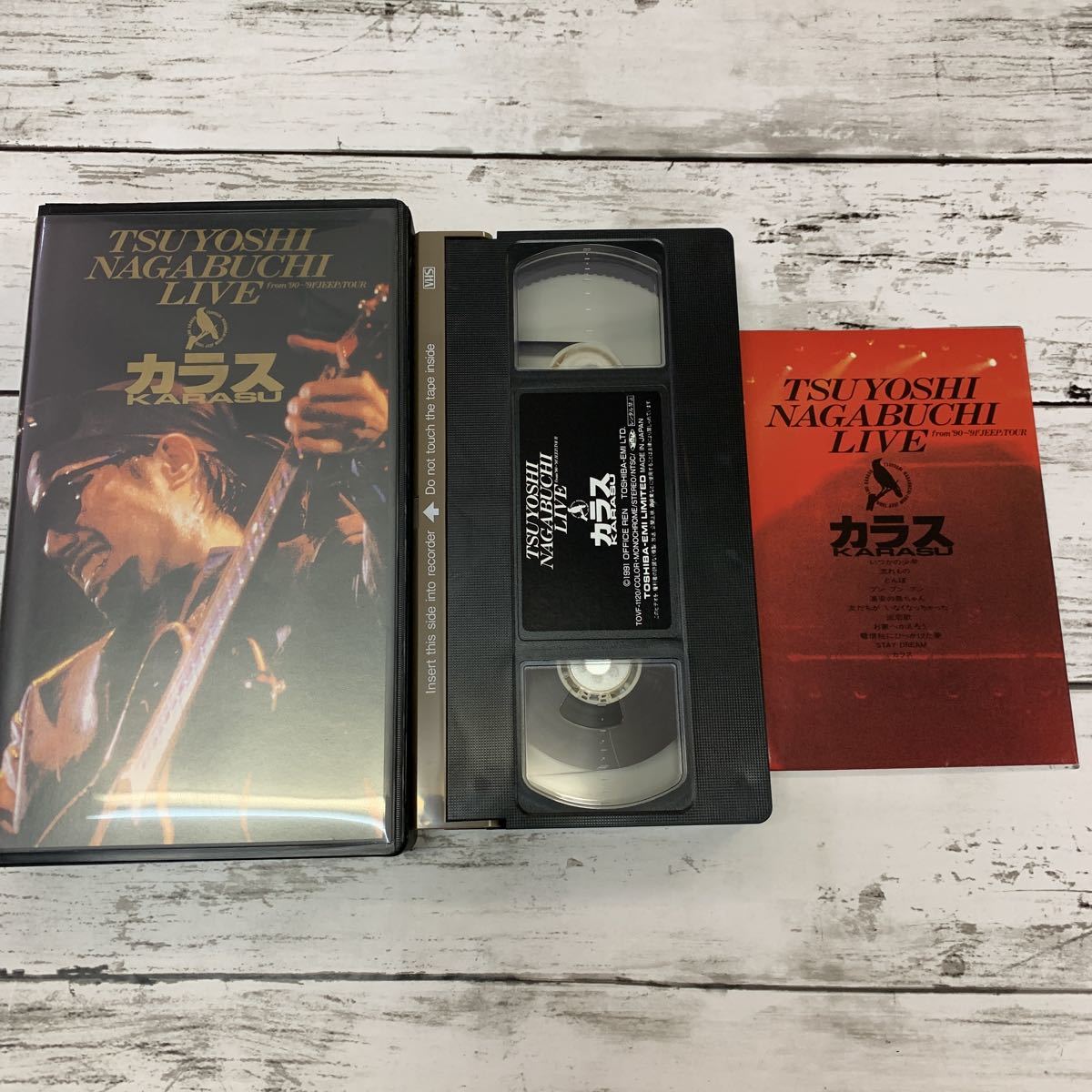 【中古品】長渕剛 LIVE from '90〜'91 「JEEP」 TOUR カラス VHS TOVF-1120 Hi-Fi VHS 邦楽_画像1