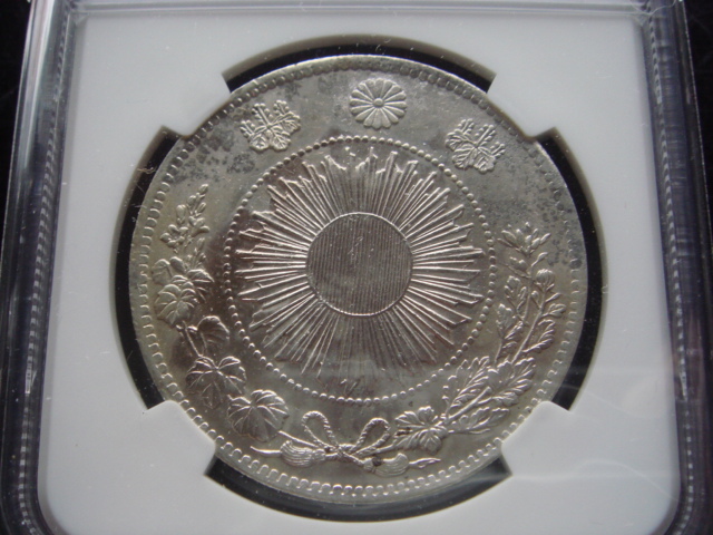 ○☆／NGC／UNC-DETAILS／1圓銀貨（TYPE 1 ）／明治 3 年（1870年