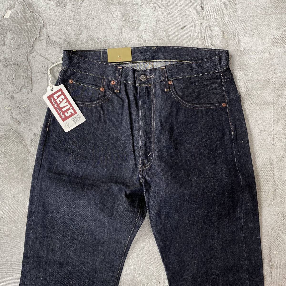 21aw 世界501本限定 LEVI'S VINTAGE CLOTHING LVC 1960モデル 501ZXX ...