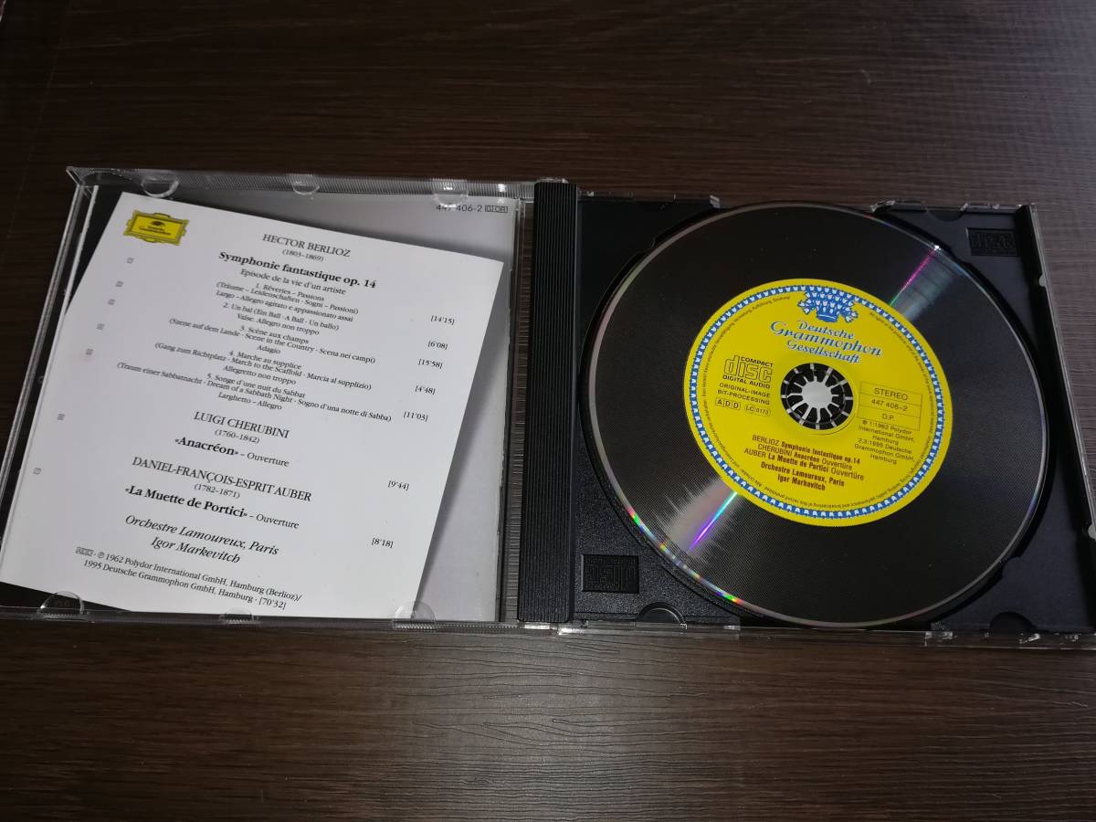 J5450【CD】マルケヴィチ / ベルリオーズ：幻想交響曲、他 / ラムルー管弦楽団_画像2
