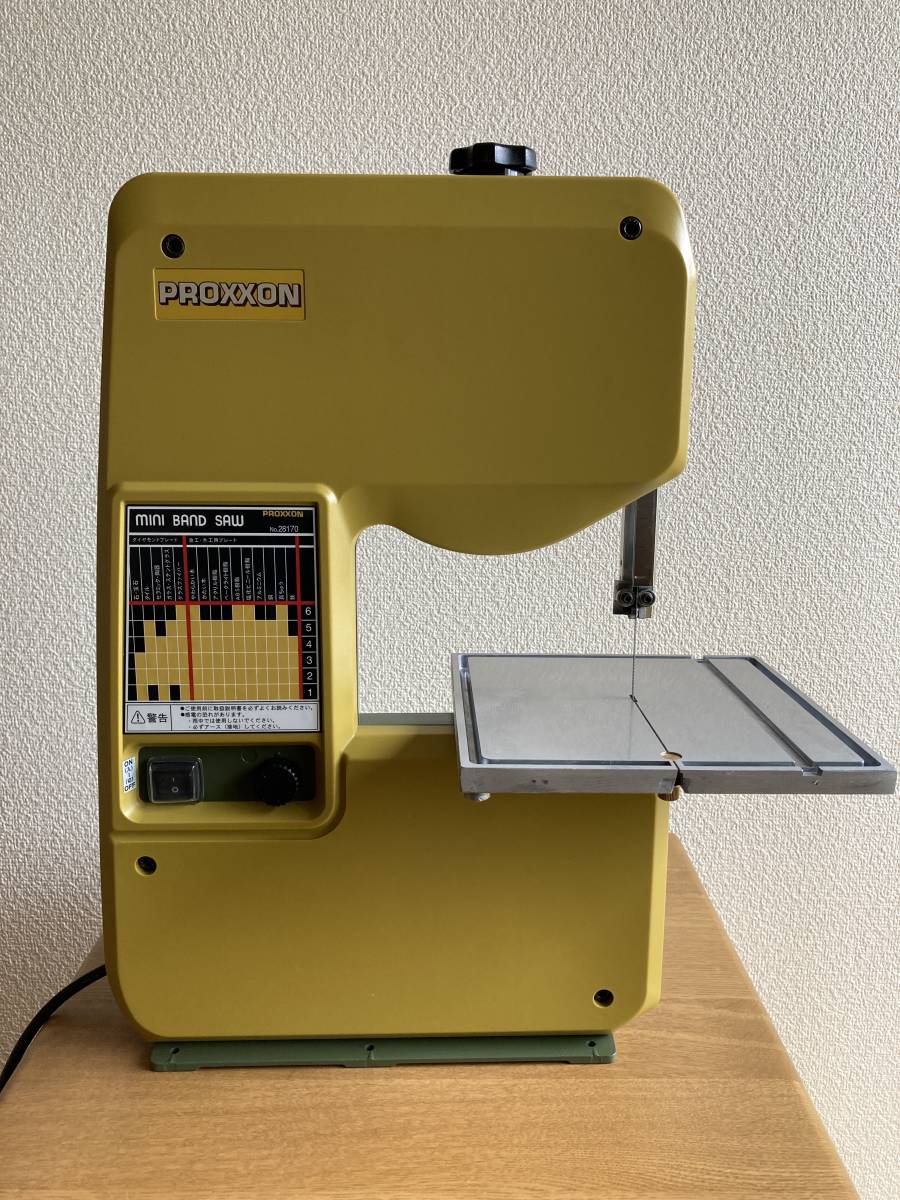 PROXXON ミニバンドソー No.28170 鉄工用替刃付き 品 | www