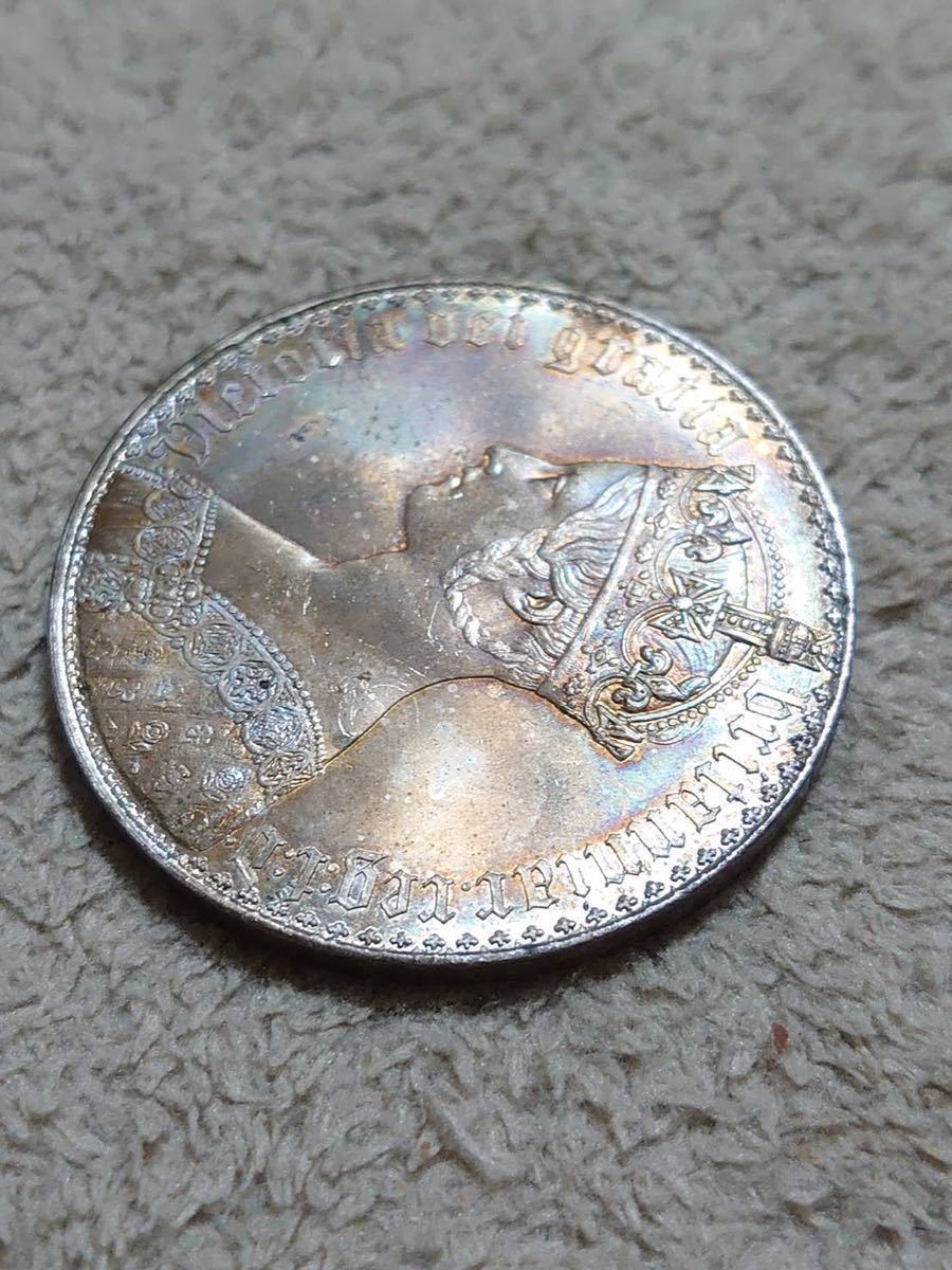 1円スタート 1847年 イギリス銀貨 ヴィクトリア女王 ゴチッククラウン