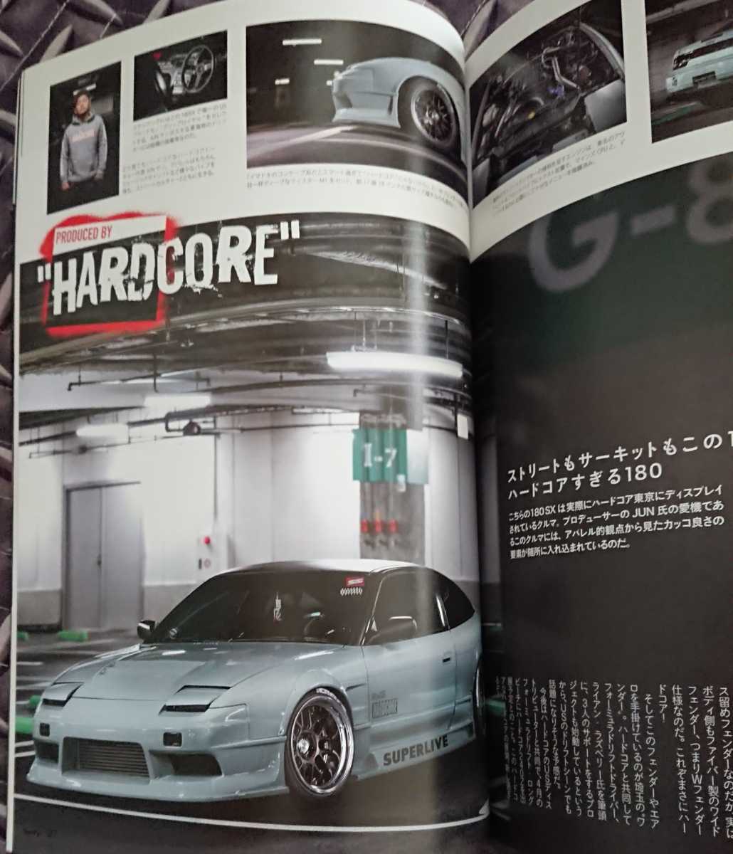 送料無料！Stance MAGAZINE #14 2016.4 /ステッカー欠 検:AUDI A5 /ROADSTER /FAIRLADY Z /TOYOTA 86 /VW CORRADO /LEXUS RC F /SUBARU BRZ_画像8