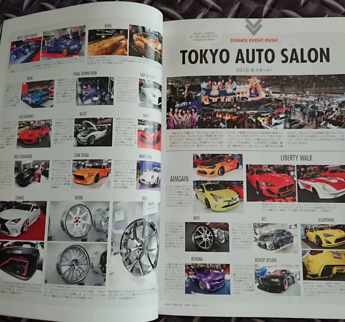 送料無料！Stance MAGAZINE #14 2016.4 /ステッカー欠 検:AUDI A5 /ROADSTER /FAIRLADY Z /TOYOTA 86 /VW CORRADO /LEXUS RC F /SUBARU BRZ_画像10