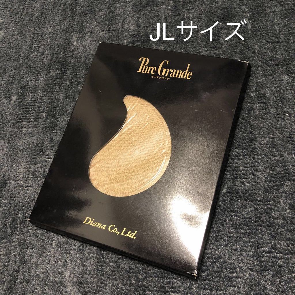 ブランド】 ZARA - ちえぽん様専用ページ 新品 ビックパールバレッタ
