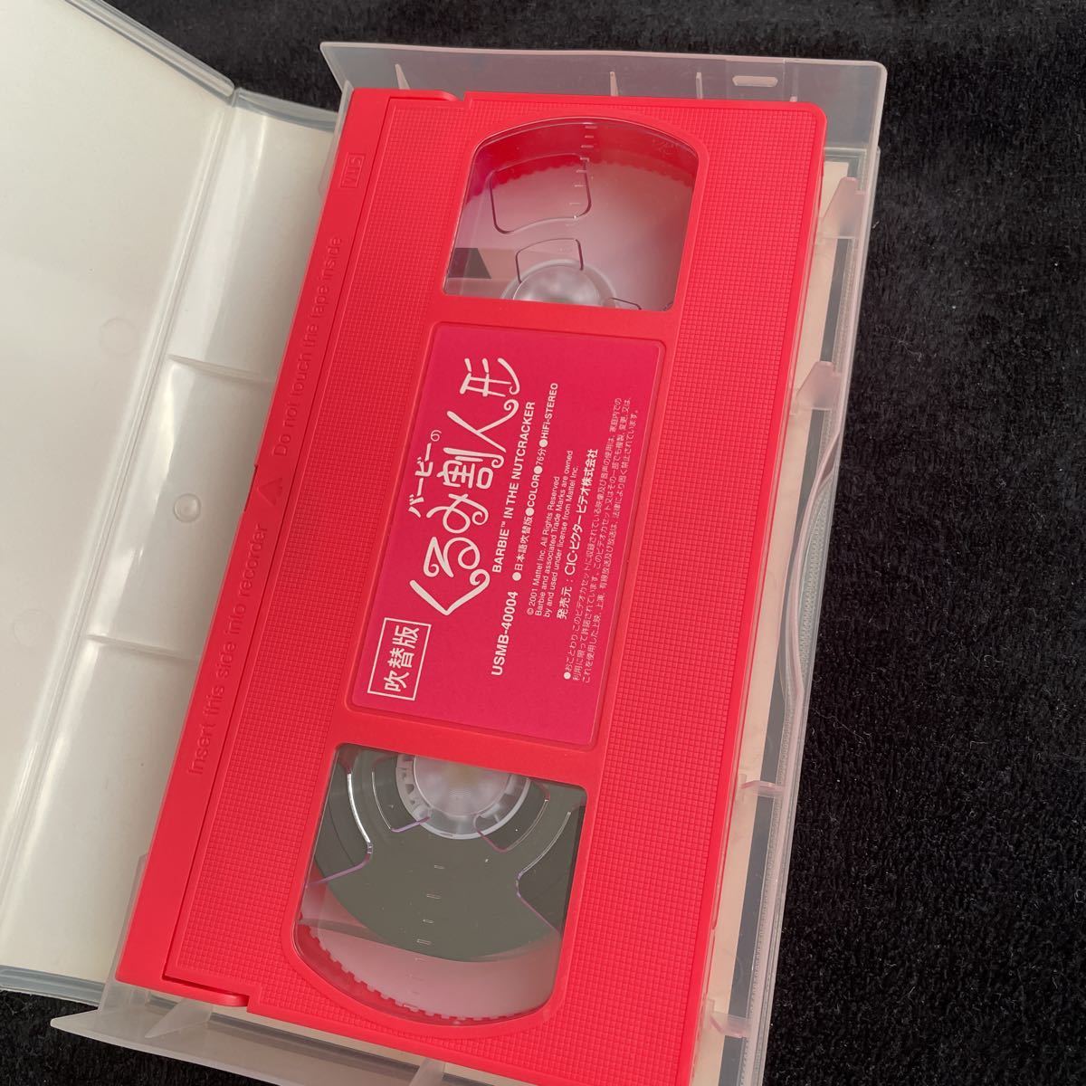  Barbie. ... десятая часть кукла японский язык дубликат VHS Victor 2001 балет Barbie 