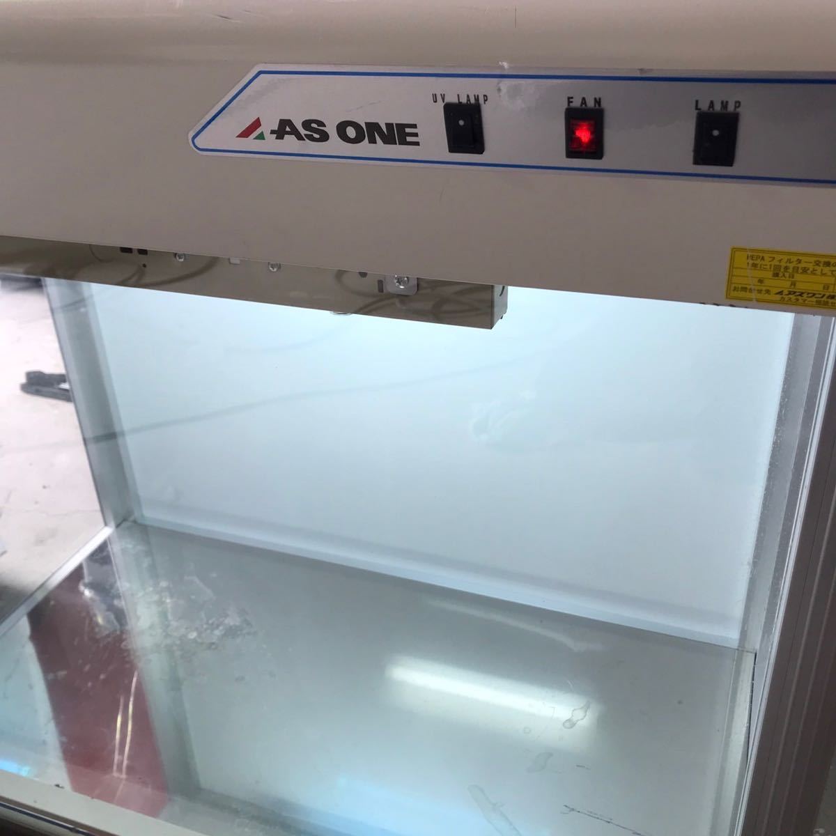 AS ONE アズワン 卓上クリーンベンチ CT-900UVAD AS ONE アズワン 卓上クリーンベンチ CT-900UVAD