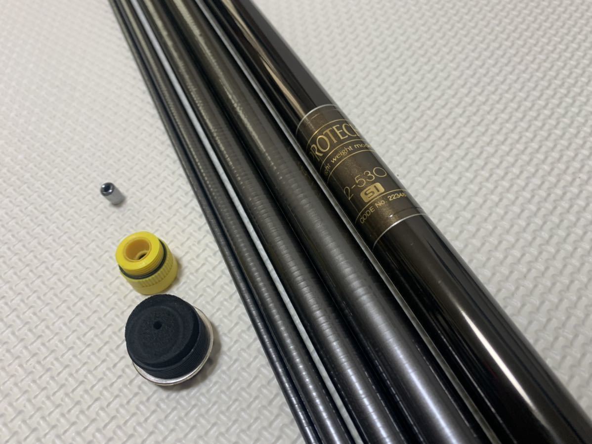 良品 】シマノ 「 プロテック 2-530 SI 」☆ SHIMANO PROTECH ☆ www