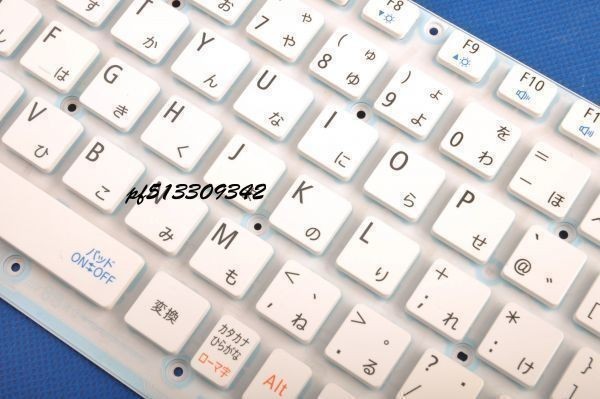  domestic sending safety guarantee NEC LAVIE GN256F/S6 PC-GN256FSA6 PC-GN256FSD6 PC-GN256FSG6 PC-GN256FSL6 Japanese keyboard 