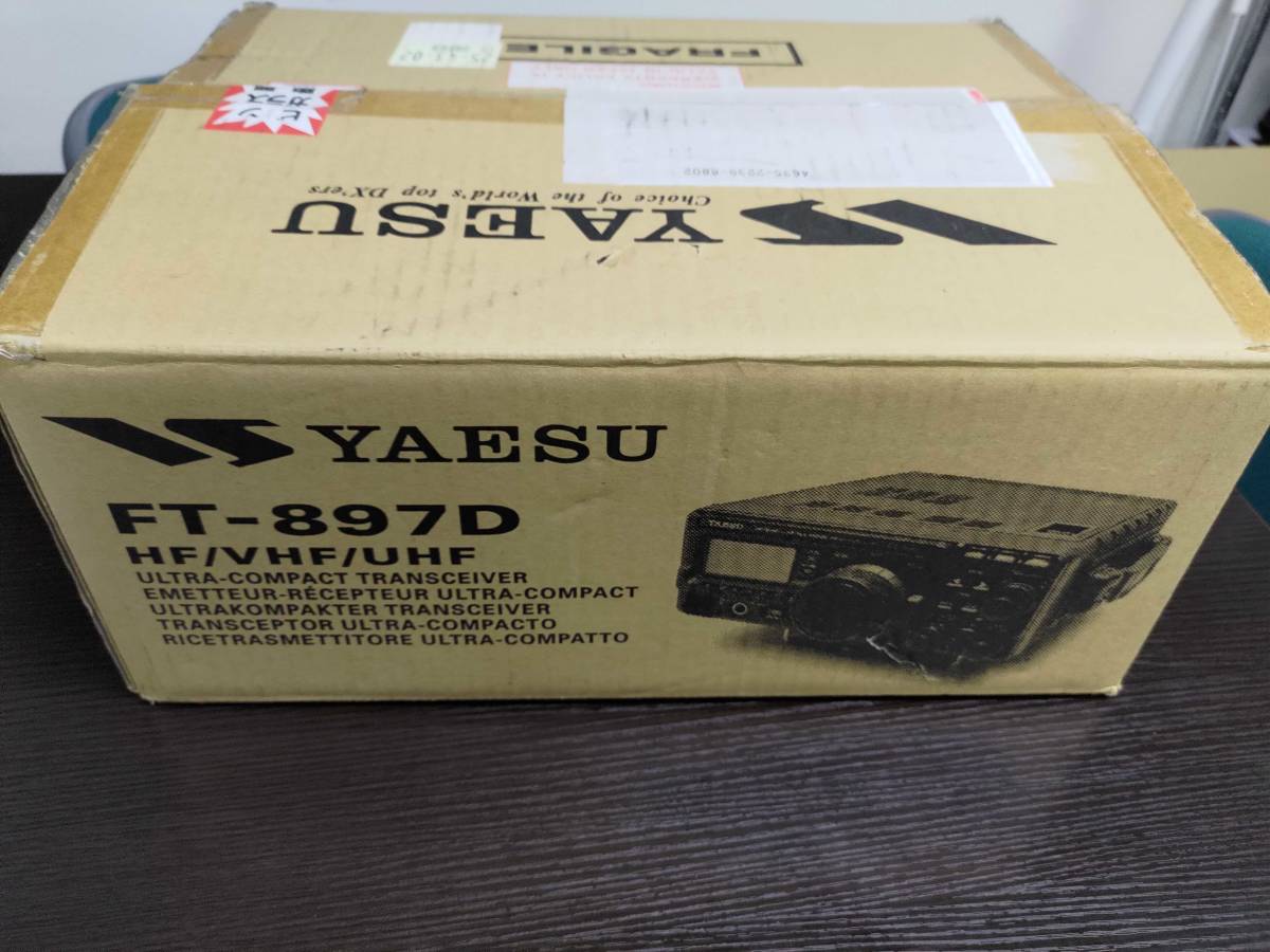 YAESU FT-897D _画像1