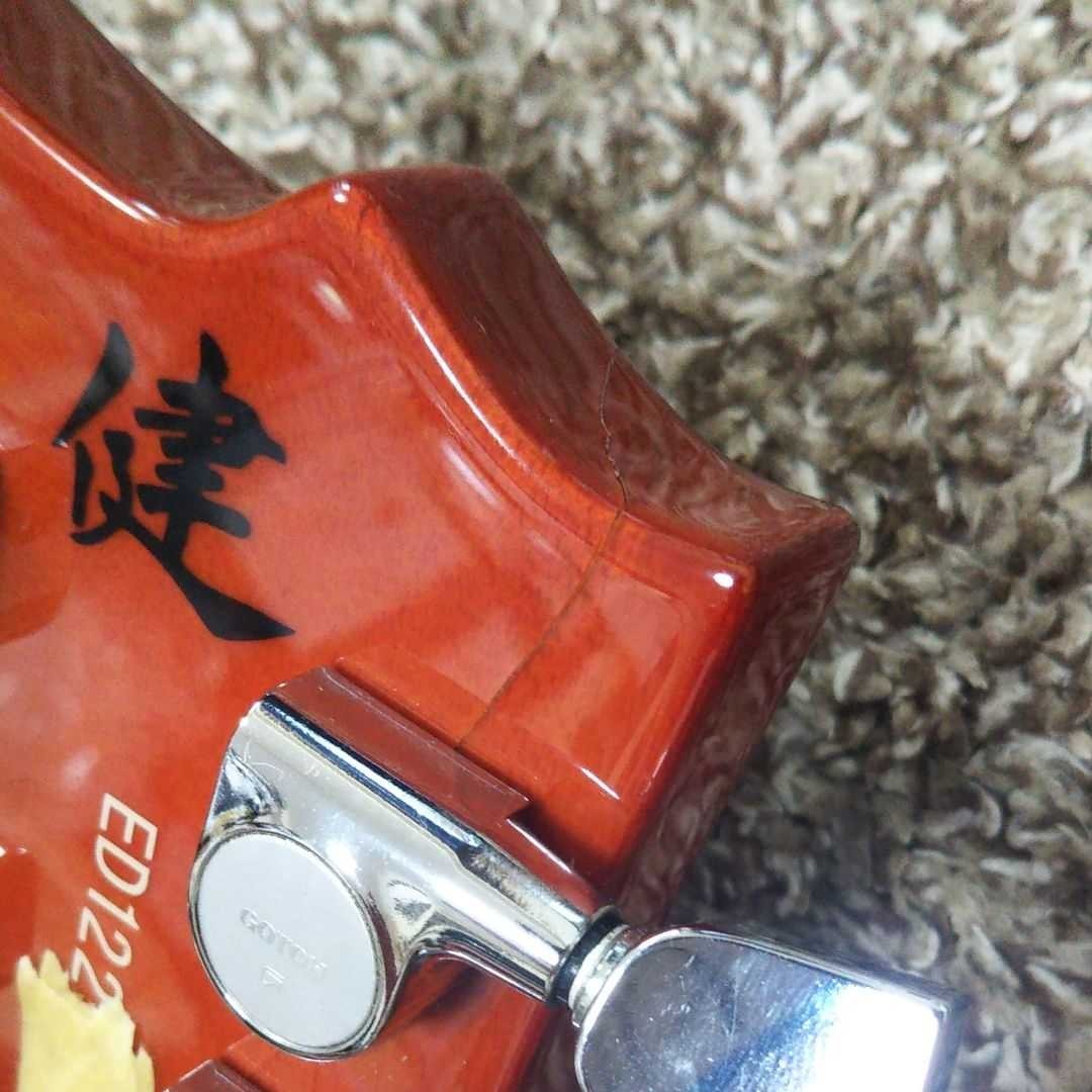 EDWARDS Hi-standard 横山健 レスポール エレキギター|Yahoo EDWARDS Hi-standard 横山健 レスポール エレキギター|Yahoo