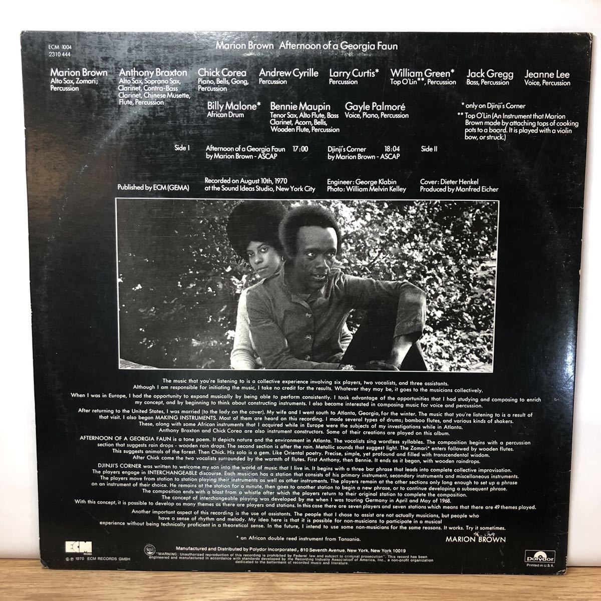 ★ECM records★ Marion Brown / Afternoon Of A Georgia Faun / 高音質（プロモ）アナログ盤/ US盤 /_画像2