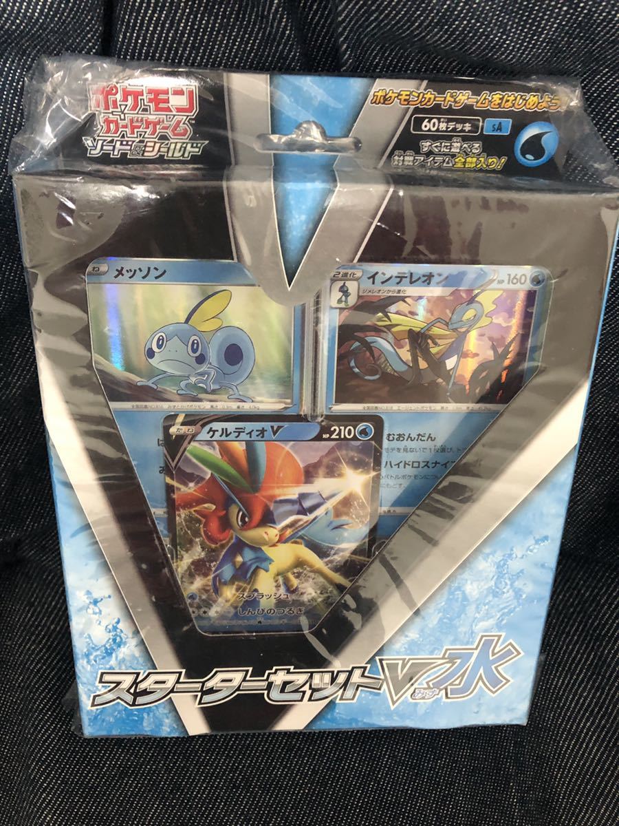 ポケモンカード スターターセットv 水 メッソン インテレオン ケルディオv ポケカ 削除予定 その他 売買されたオークション情報 Yahooの商品情報をアーカイブ公開 オークファン Aucfan Com ポケモンカード スターターセットv 水 メッソン インテレオン ケルディオv ポケカ 削除予定 その他 売買されたオークション情報 Yahooの商品情報をアーカイブ公開 オークファン Aucfan Com