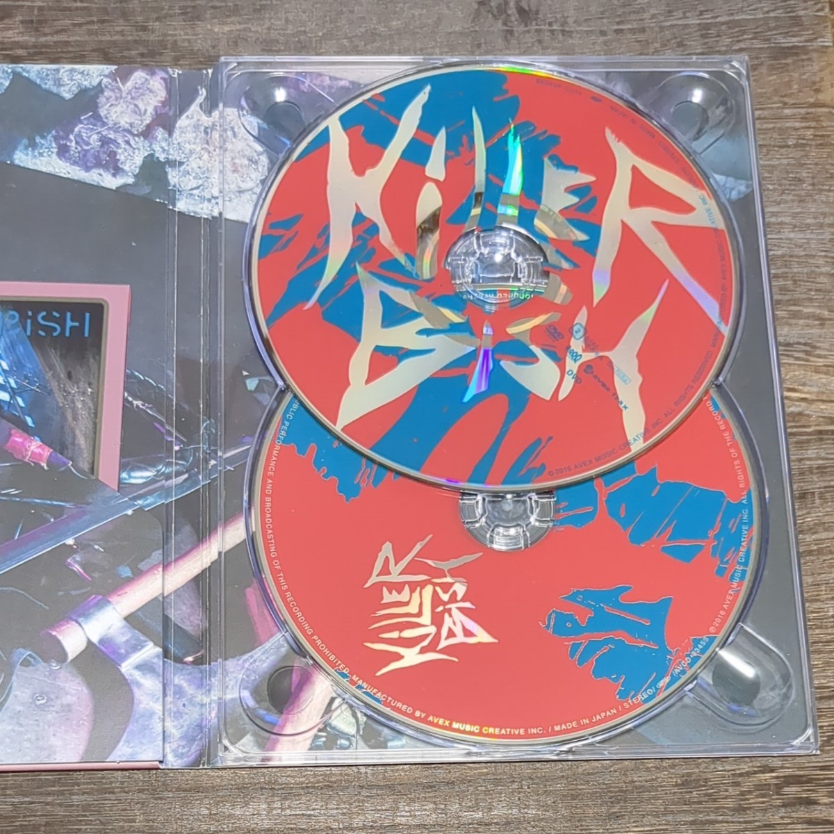 ◇在庫限り◇ Bish killer bish CD dvd 初回限定盤 mandhucollege.edu.mv
