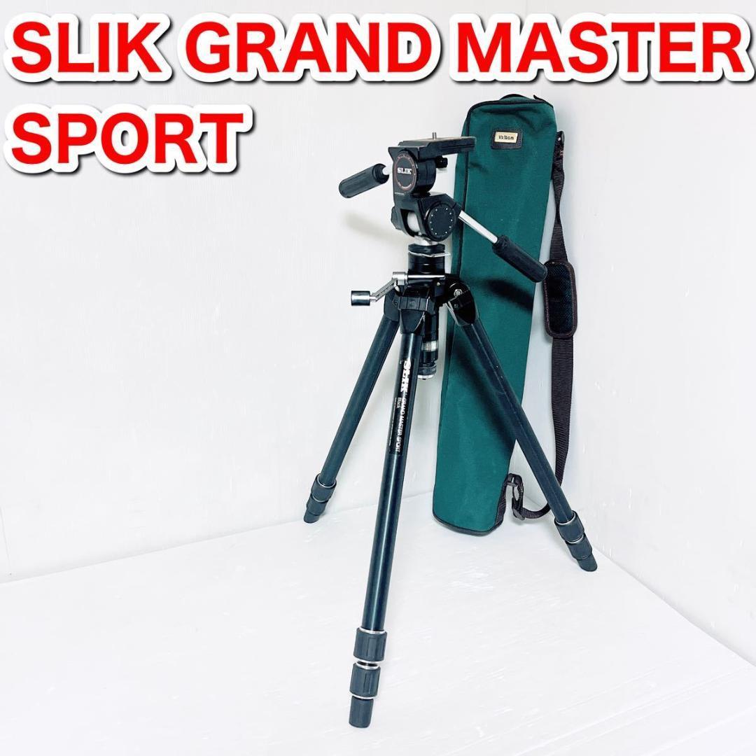 SLIK GRAND MASTER SPORT Black 6116 三脚 - カメラ、光学機器