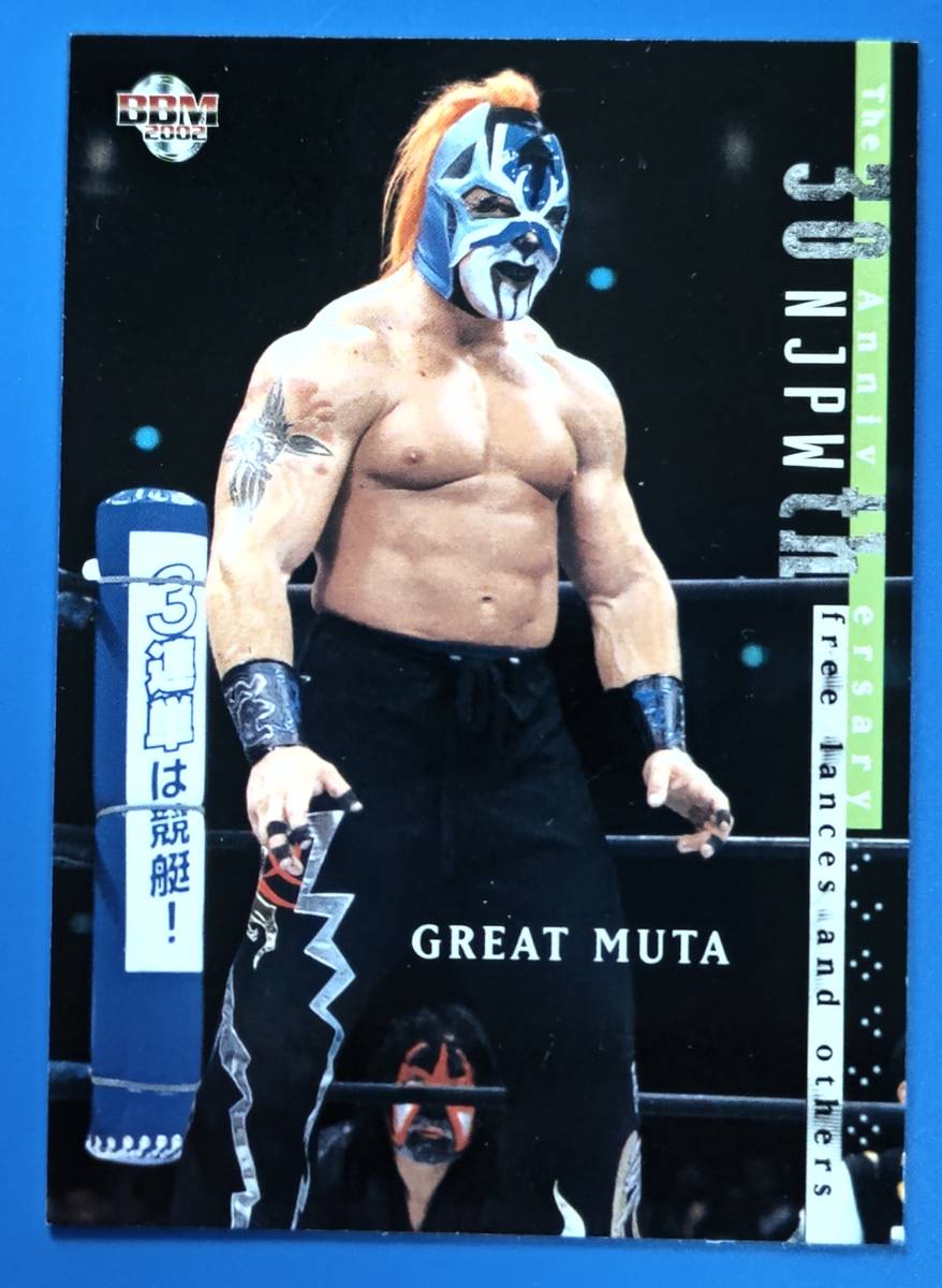 BBM2002新日本プロレスカード　30周年記念カード#101　GREAT MUTA グレート・ムタ_画像1