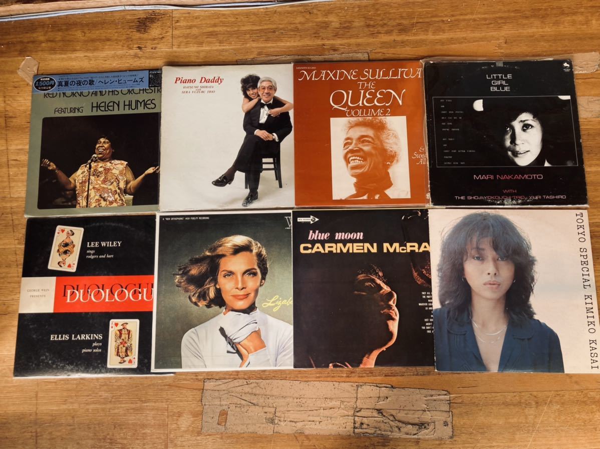 女性ジャズ・ヴォーカル LPレコード 187枚セット ヘレン・メリル、アン・バートン、アニタ・オディ、ビリー・ホリディ、他 １_画像4