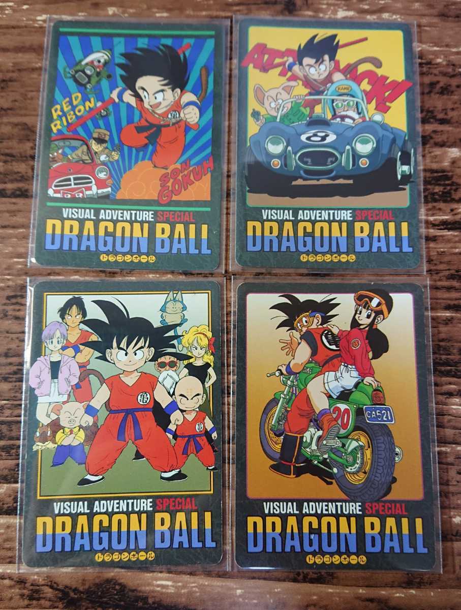 驚きの安さ ドラゴンボールカードダス ビジュアルアドベンチャーNo.43