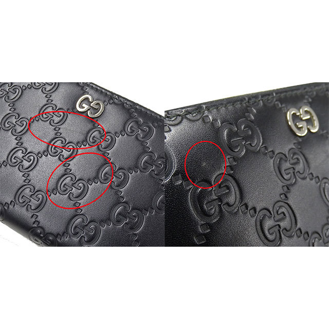 グッチ GUCCI 財布 メンズ シマ シグネチャー レザー ジップアラウンド