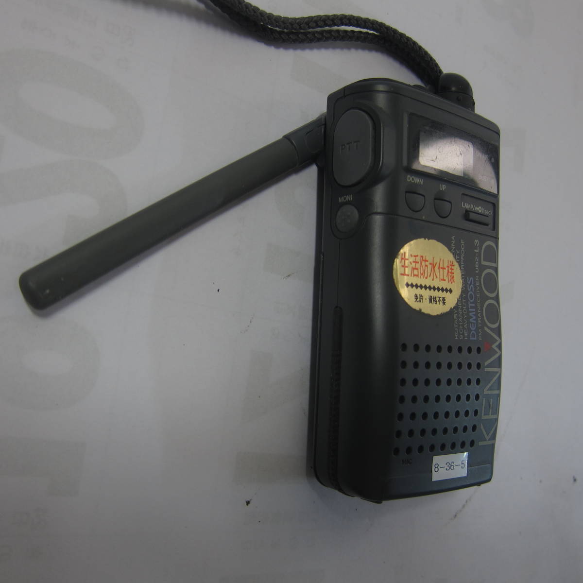 KENWOOD 特定小電力トランシーバー UBZ-L3 1台 他機種との相互 KENWOOD 特定小電力トランシーバー UBZ-L3 1台 他機種との相互