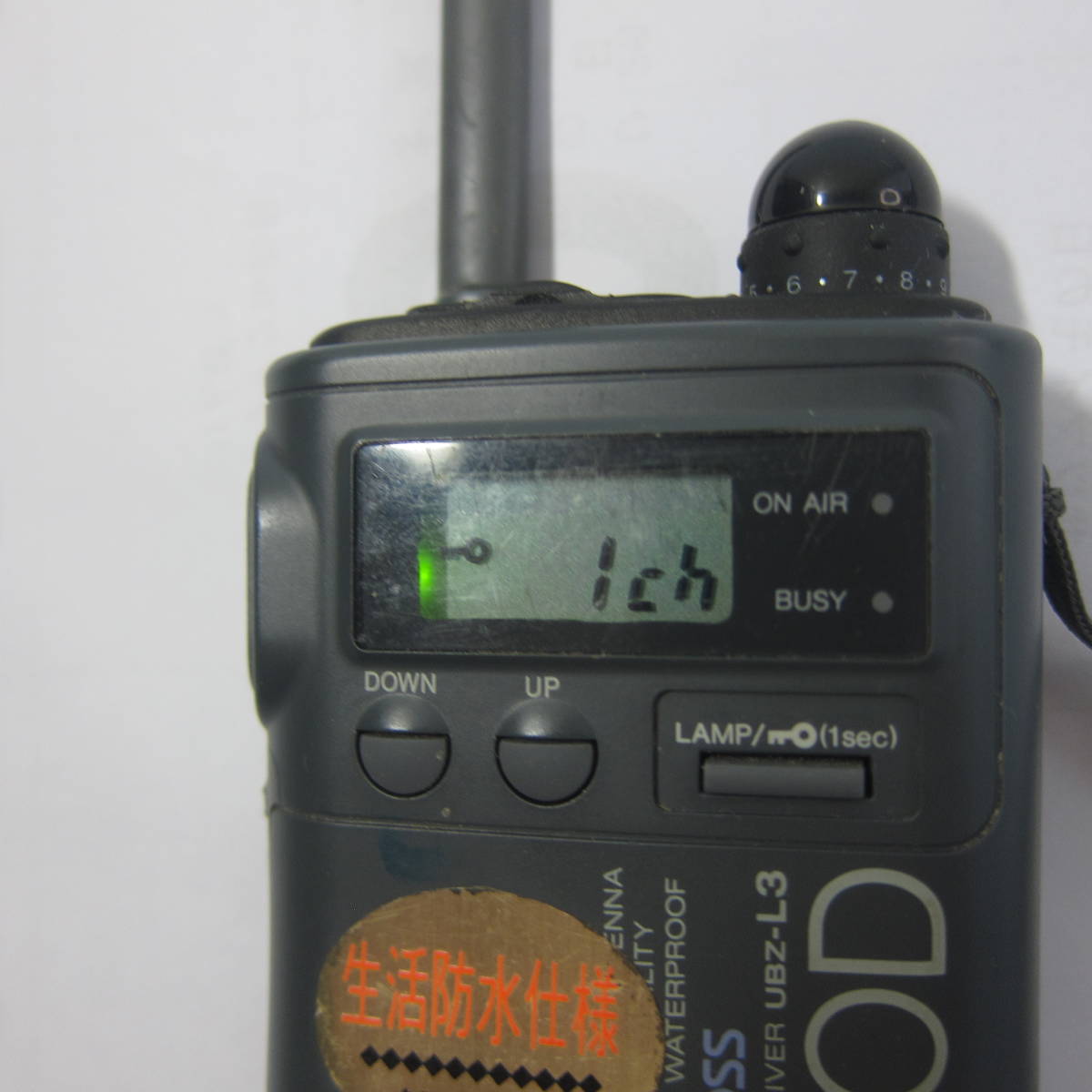 KENWOOD 特定小電力トランシーバー UBZ-L3 1台 他機種との相互 KENWOOD 特定小電力トランシーバー UBZ-L3 1台 他機種との相互