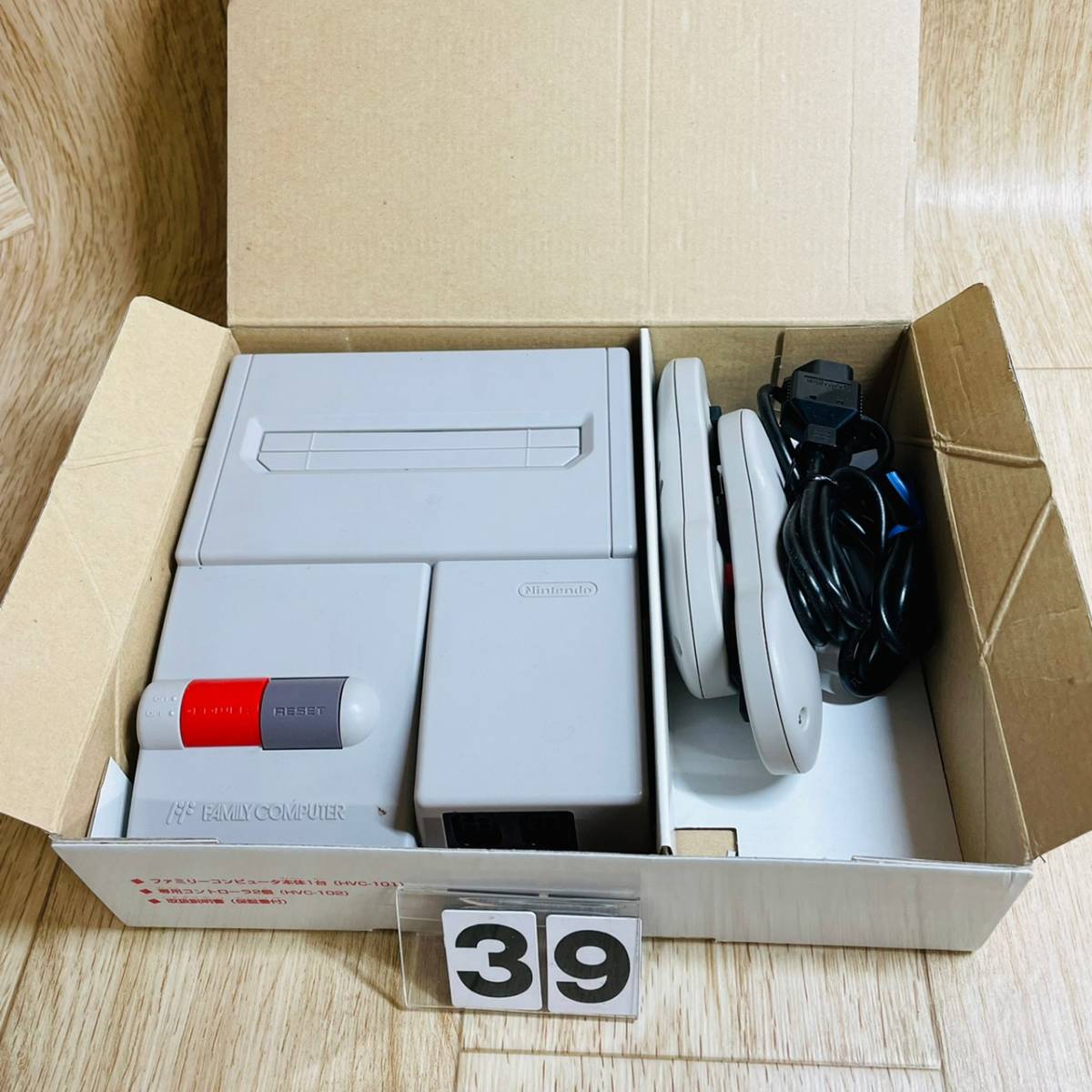 Yahoo!オークション - 39【完品 美品】任天堂 newファミコン Yahoo!オークション - 39【完品 美品】任天堂 newファミコン