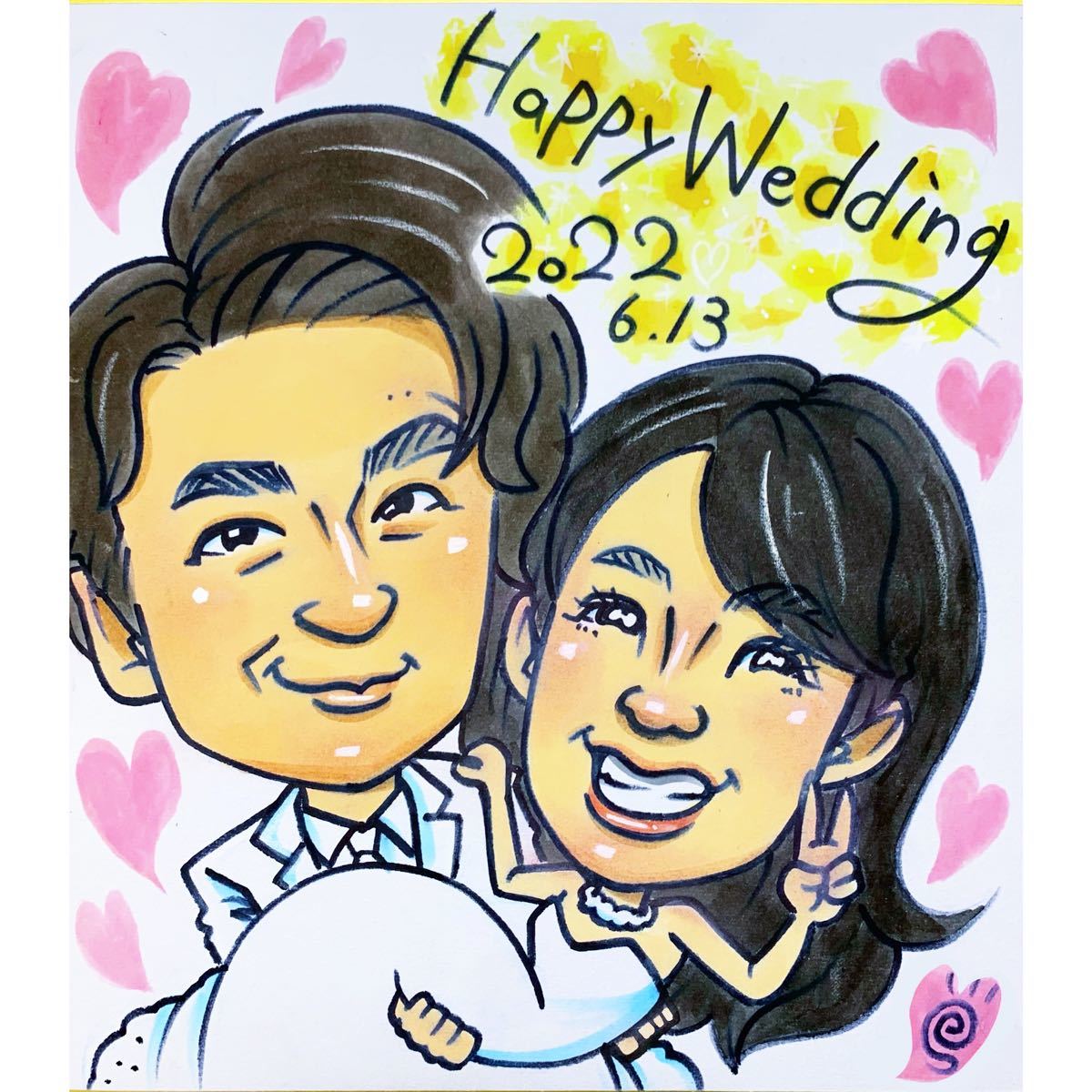 プロの似顔絵イラストオーダー:ウェディング 結婚式 ウェルカムボード プレゼント