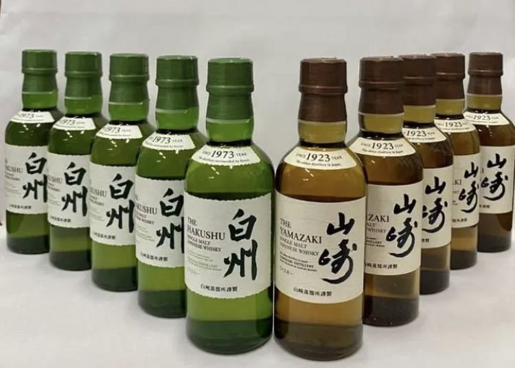 高品質定番 サントリー - 白州 ノンエイジ 10本の通販 by Y111s shop