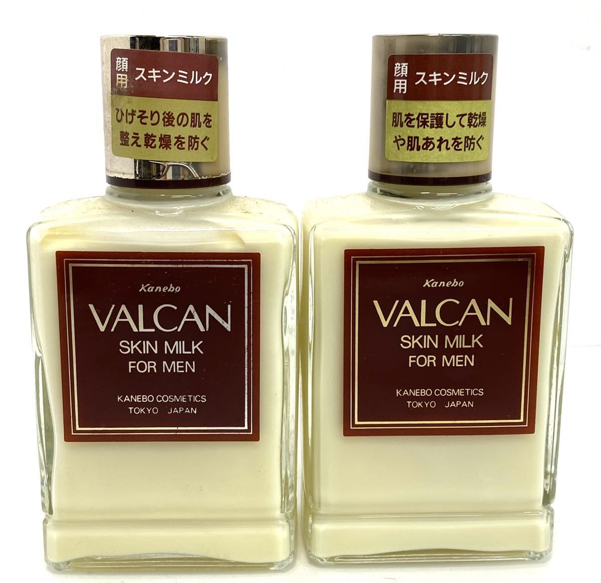 男性用スキンケア 17点 まとめ メンズ 乳液 ヘアートニック VALCAN SKINMILK AUSLESE 乳液 アフターシェーブ 医薬部外品 資生堂 shiseido _画像6