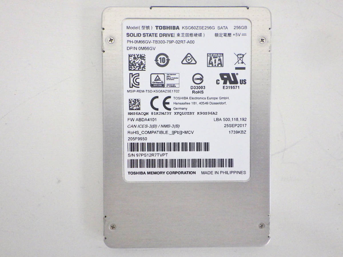 Yahoo!オークション - 中古SSD 東芝 KSG60ZSE256G 256GB 2.5 Yahoo!オークション - 中古SSD 東芝 KSG60ZSE256G 256GB 2.5
