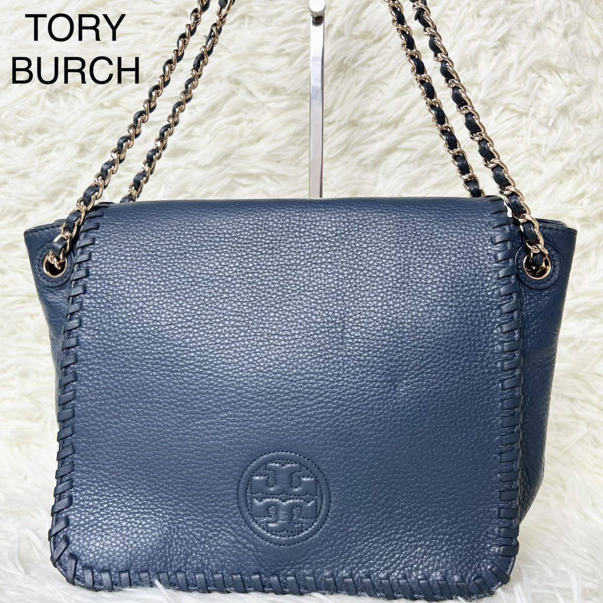 美品】TORY BURCH トリーバーチ ショルダーバッグ マリオン クロス