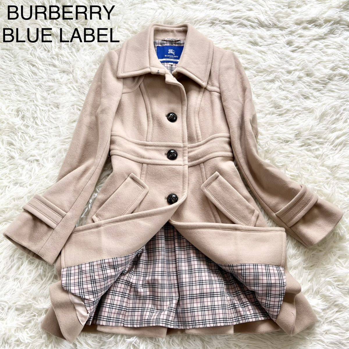 アンゴラ混 美品】BURBERRY BLUE LABEL バーバリーブルーレーベル