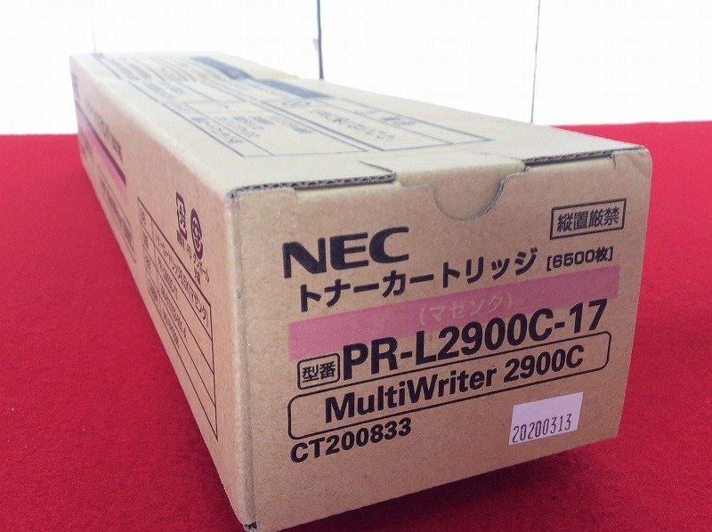 【未使用品/NEC/純正トナーカートリッジ/PR-L2900C-17/マゼンダ/MultiWriter2900C用】①OA機器事務