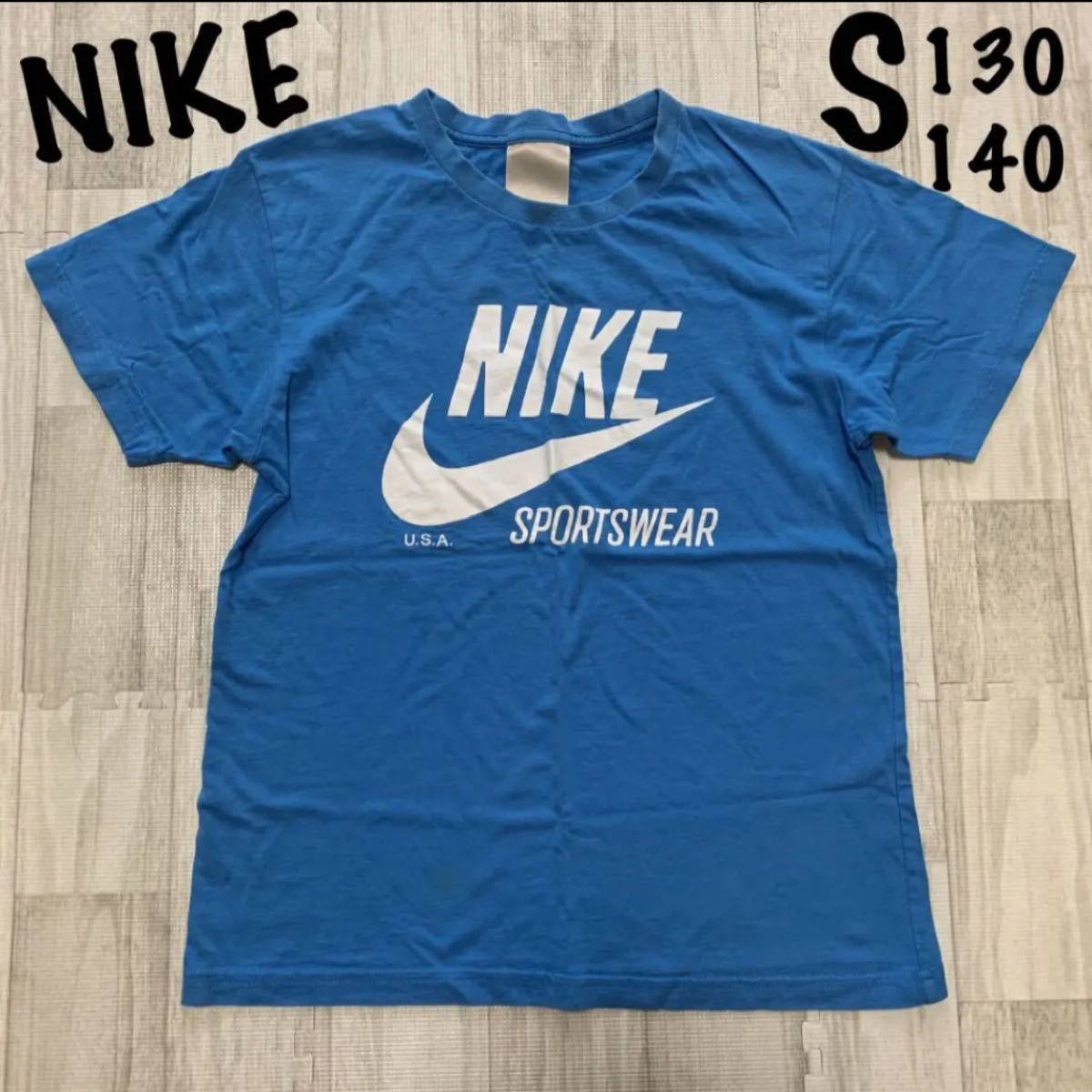 NIKE Tシャツ S (140程度)