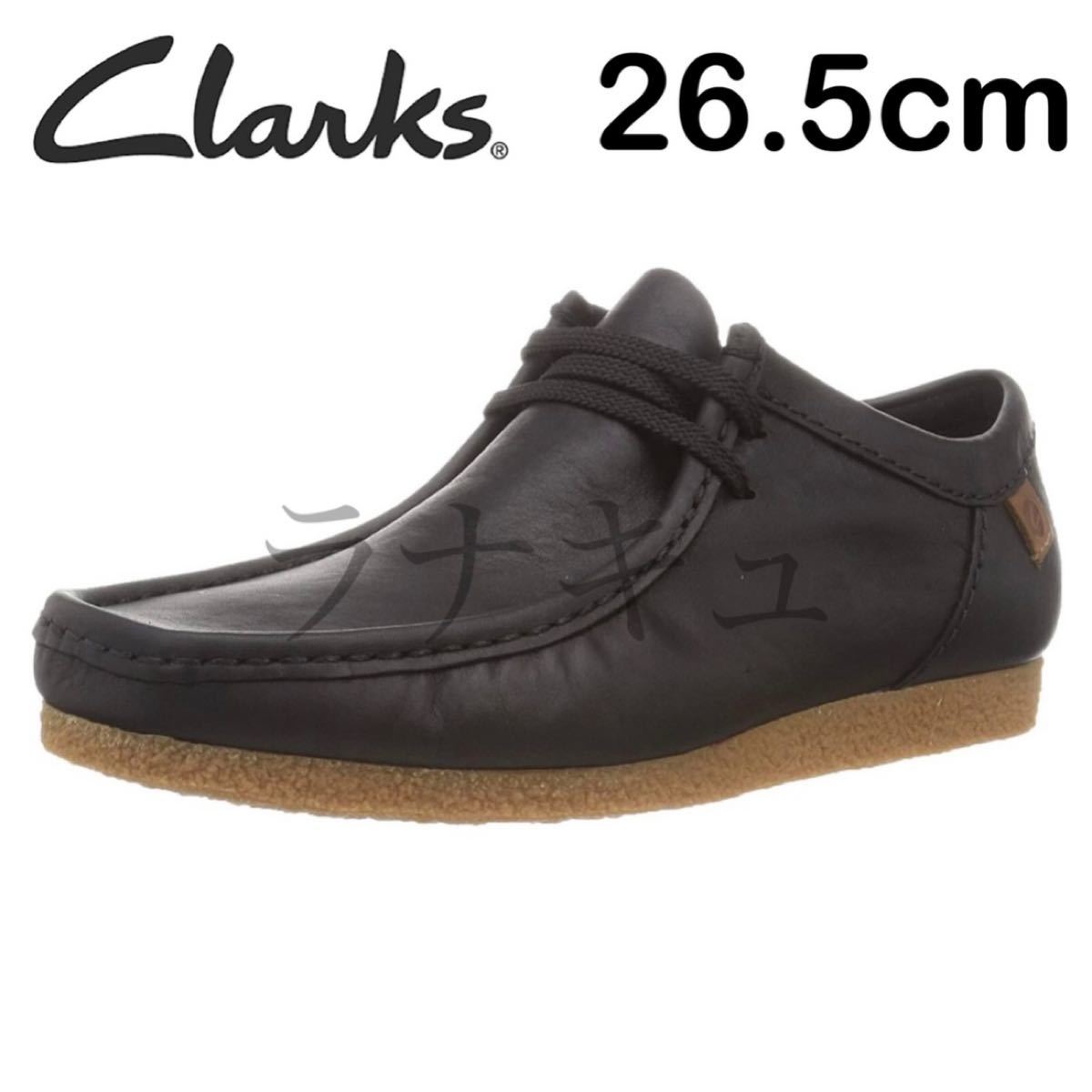 ☆新品☆ Clarks クラークス　モカシン シェイカーIIラン　26.5cm ワラビー　チャッカブーツ　デザートブーツ　黒色