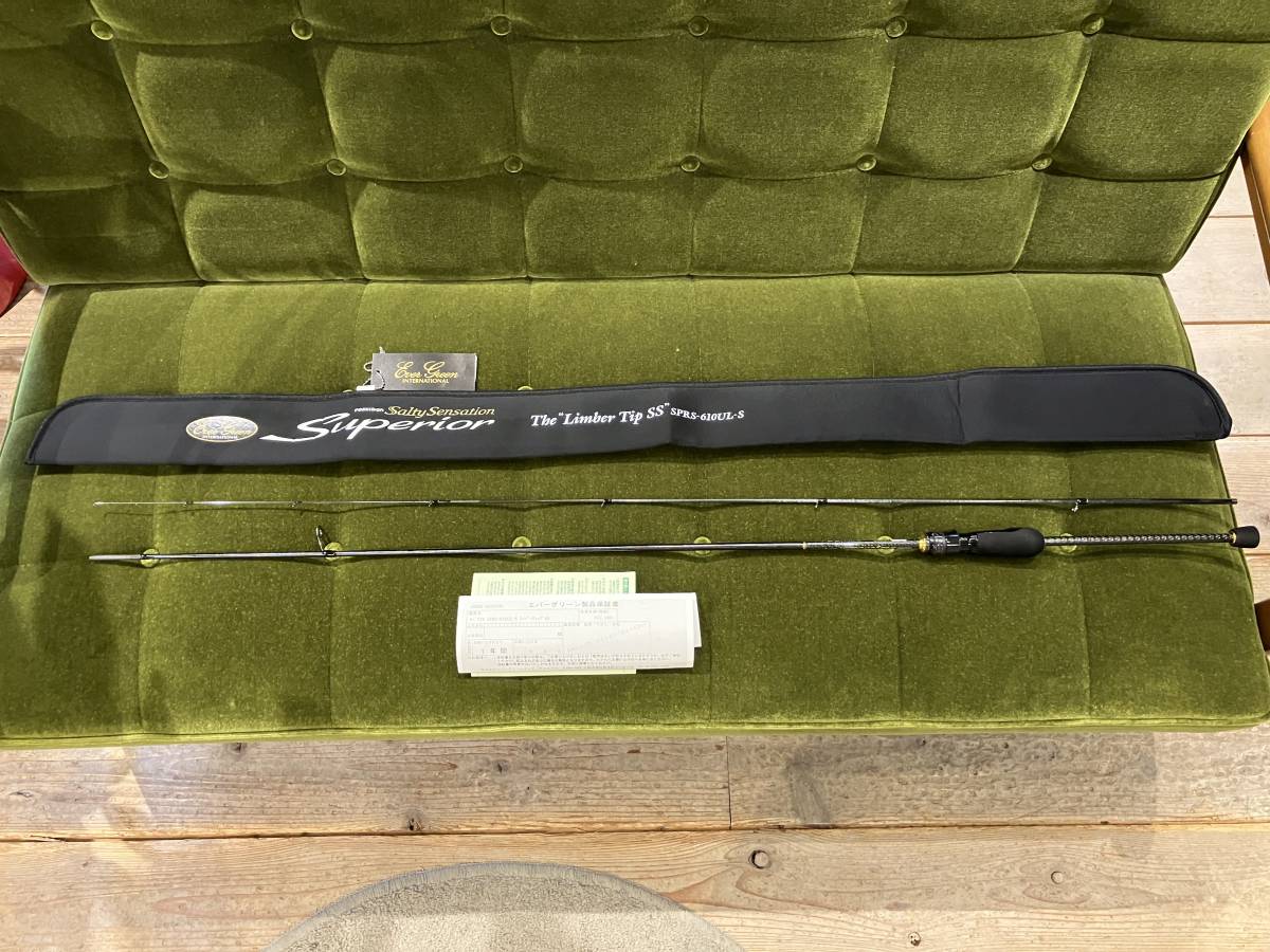 春先取りの リンバーティップSS SPRS-610UL-S 美品 sushitai.com.mx