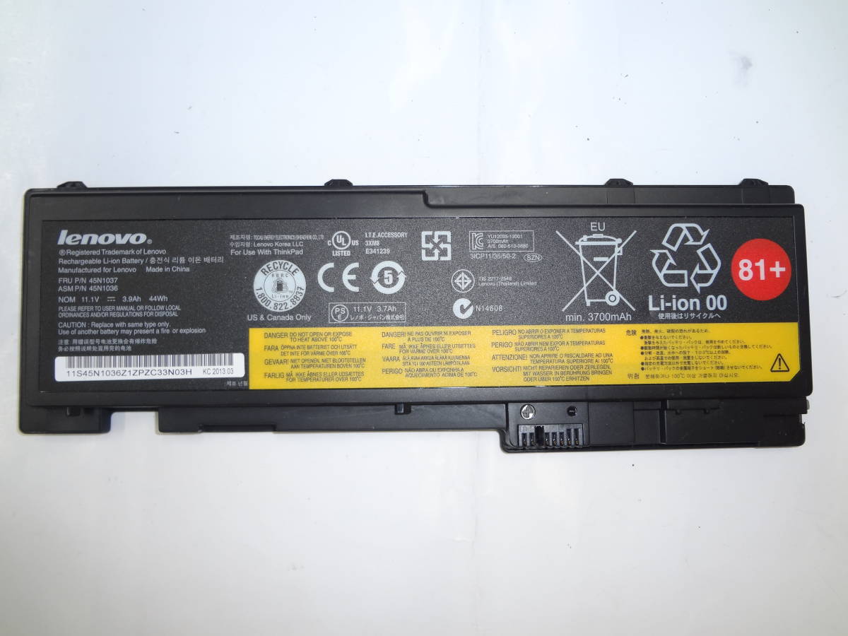 lenovo ThinkPad T430S T420S T420si T430si など用 バッテリー 45N1037 45N1036 11.1V 44Wh 未テストジャンク品_画像1