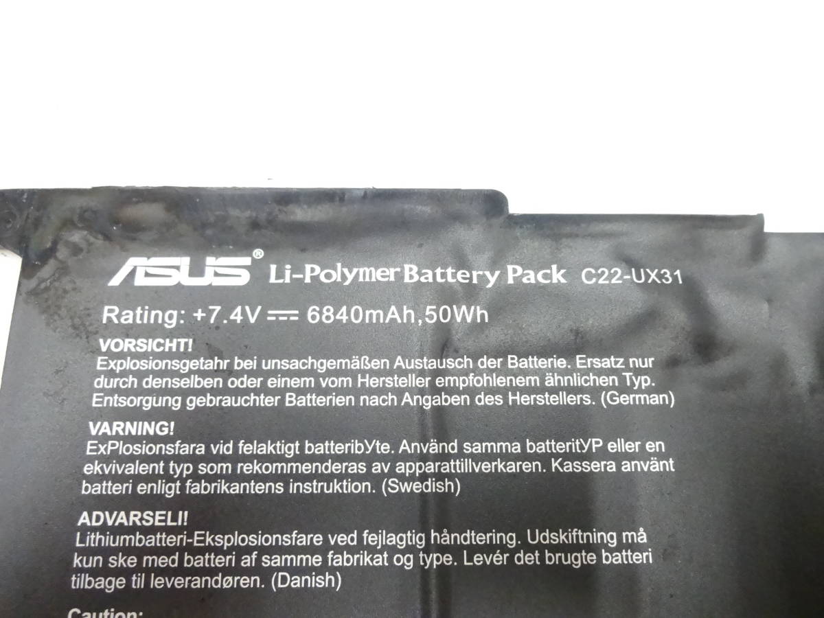 ASUS ZenBook UX31 UX31A UX31E etc. for original battery C22-UX31 7.4V 50Wh not yet test junk 