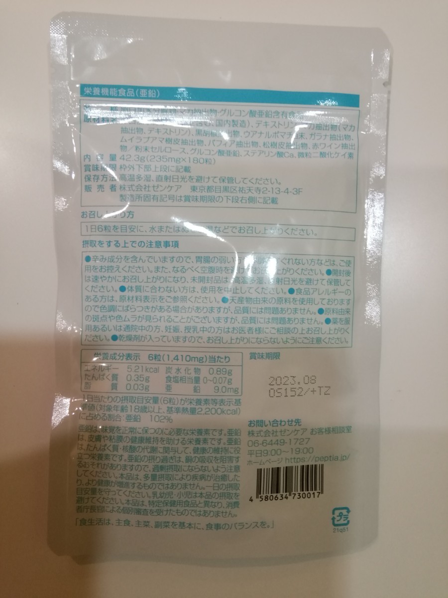 極美品】ワンピース カードゲーム ナミ パラレルレア smartparivar.com