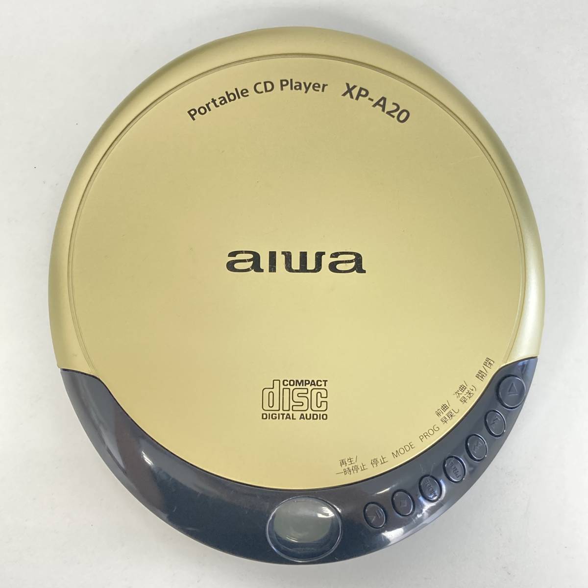 限定価格セール AIWA XP-A20 ポータブルCDプレイヤー revecap.com