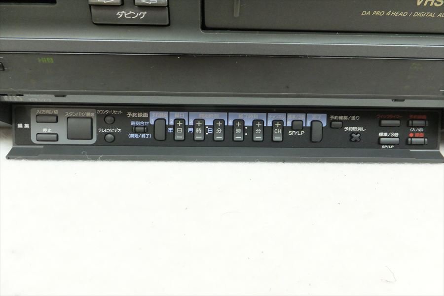 ▽ SONY ソニー WV-H3 ビデオデッキ 中古 現状品 220805K4253 商品细节