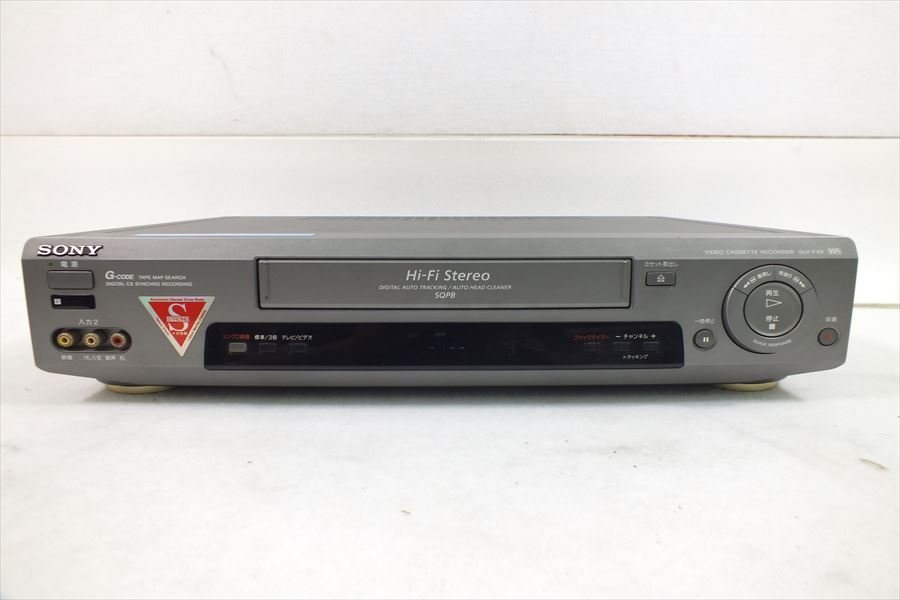 □ SONY ソニー SLV-FX9 ビデオデッキ ビデオカセットレコーダー VHS 中古 現状品 220906E6342_画像2