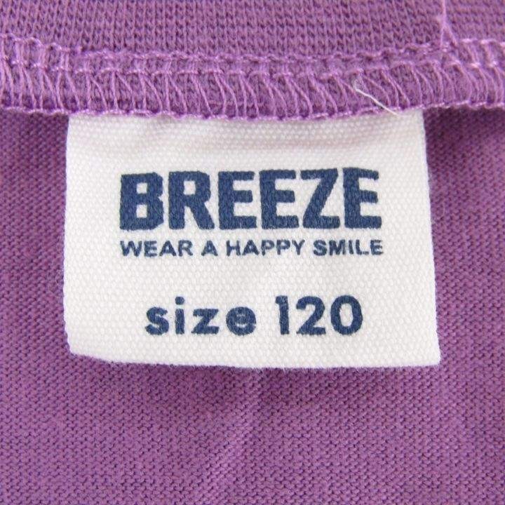 ブリーズ ノースリーブシャツ 無地 クルーネック カットソー 女の子用 120サイズ 紫 キッズ 子供服 BREEZE_画像3