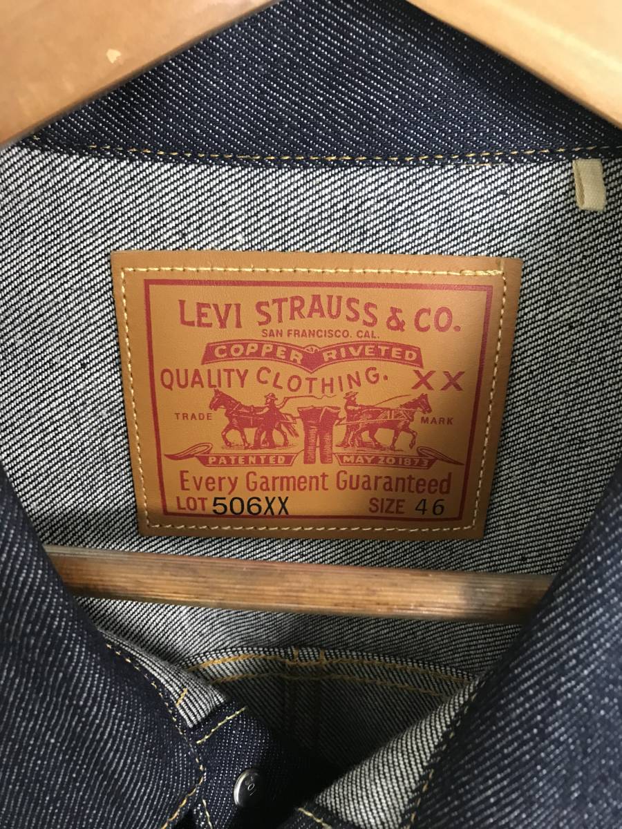 限定店舗販売 506xx 1936 Tバック サイズ46 リーバイス LEVI'S VINTAGE