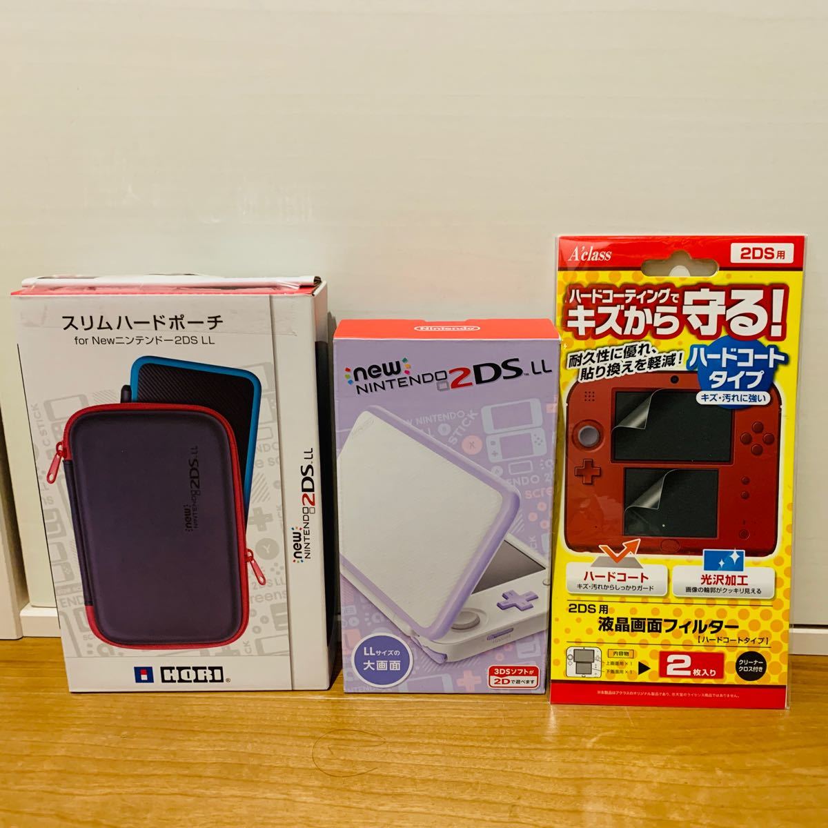 Newニンテンドー2DS LL 【ホワイト×ラベンダー】 本体 フィルム ケース