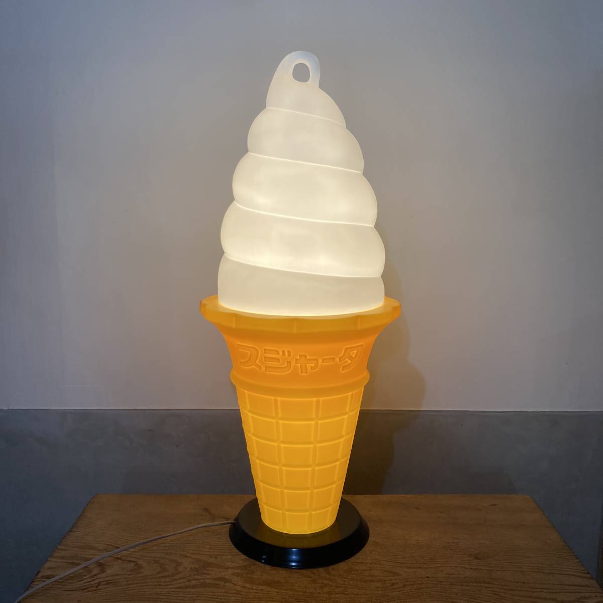 アイスクリーム型のオブジェ