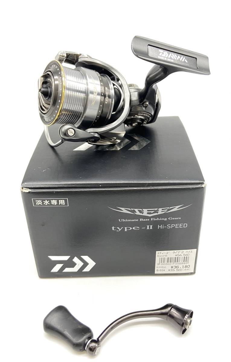 爆買い国産 ヤフオク! - DAIWA ダイワ STEEZ TYPE-II Hi-Speed 5.6 1