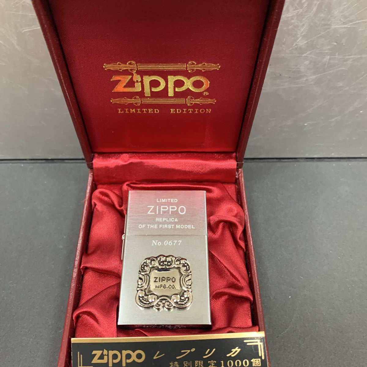 ZIPPO 1000個限定品ライター-
